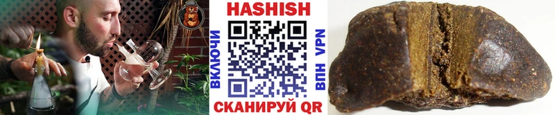 Виды наркоты Мосальск МЕГА онион Бошки Шишки АМФЕТАМИН Меф мяу мяу Кокаин ГАШИШ