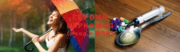 спиды Абинск