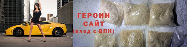 бутик Абаза