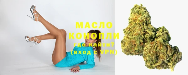 бутик Абаза