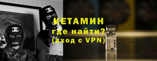 бутик Абаза