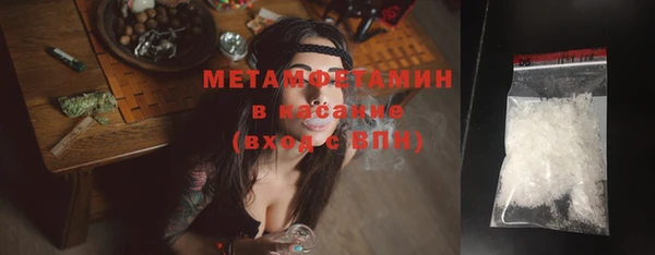 apvp Пролетарск