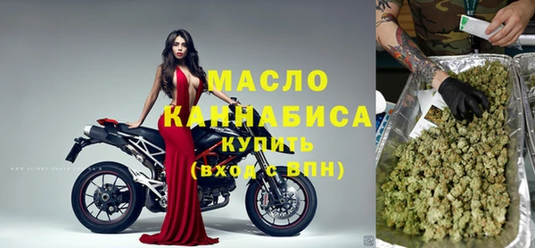 спиды Абинск