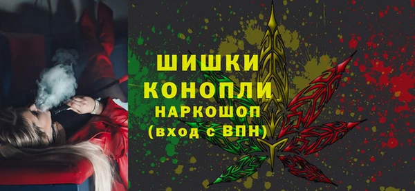 mdma Приозерск