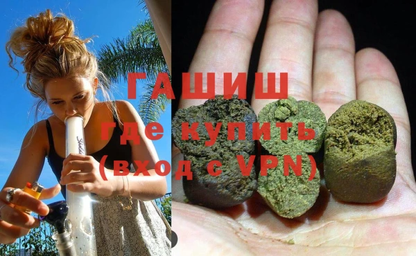 ALPHA-PVP Алзамай