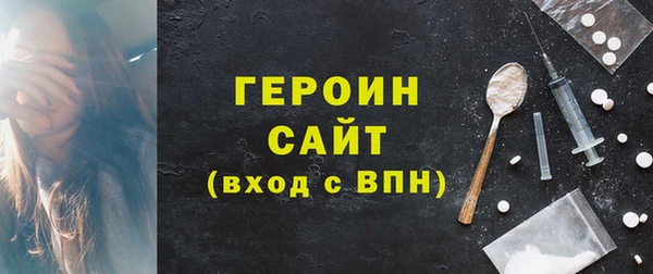 бутик Абаза