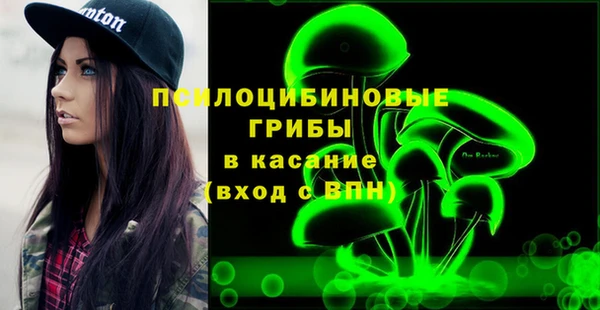 ALPHA PVP Алексин