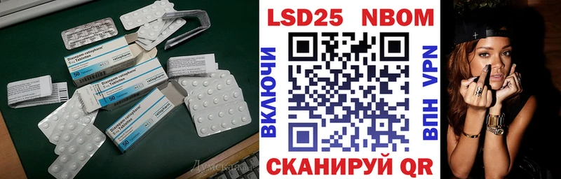магазин продажи Мосальск kraken ссылки ЛСД экстази ecstasy