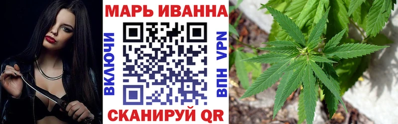 Бошки марихуана индика  Мосальск 